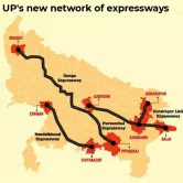 gangaexpressblog1