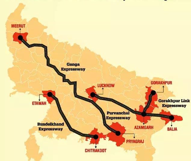 Ganga Expressway