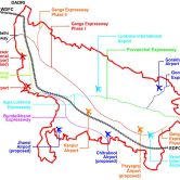 upexpressblog3